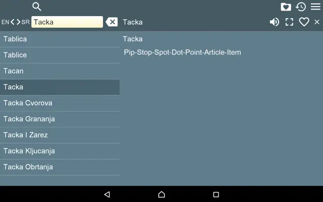 EN-SR Dictionary Free android App screenshot 0