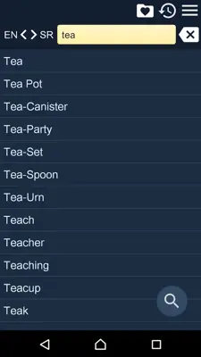 EN-SR Dictionary Free android App screenshot 9