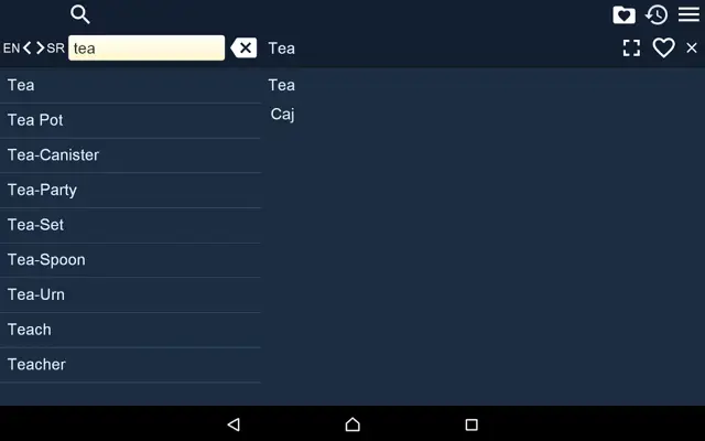 EN-SR Dictionary Free android App screenshot 3